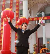 网易独家报道——厨师职业 让你找到腾飞的翅膀 网易独家报道——厨师职业 让你找到腾飞的翅膀