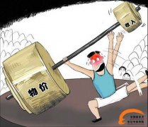网易独家报道——学厨师 HOLD住物价上涨 网易独家报道——学厨师 HOLD住物价上涨