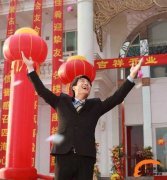 网易独家报道—好技能 助你成功创业 网易独家报道—好技能 助你成功创业