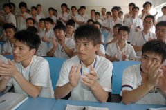 网易独家报道——学好技术 创造美丽人生 网易独家报道——学好技术 创造美丽人生