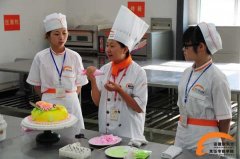 网易独家报道——西点制作培训 成就不平凡的人生 网易独家报道——西点制作培训 成就不平凡的人生
