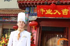 安徽新东方告诉你创业开饭店选址要注意 安徽新东方告诉你创业开饭店选址要注意
