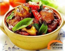 台湾美食三杯鸡