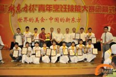 片刻组成永恒 小目标决定大成败