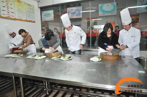 厨师培训 新东方烹饪
