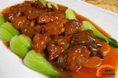 红烧鳄鱼掌的制作方法
