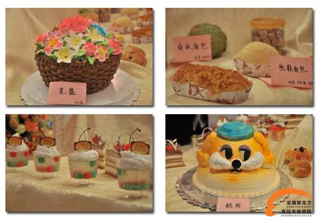  最好的蛋糕烘焙学校 安徽新东方烹饪学校