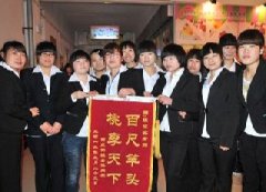 结束大学生活 开始安徽新东方寻梦之路