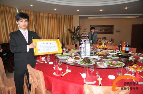 烹饪职业教育发展面面观 向安徽新东方烹饪办学模式学习