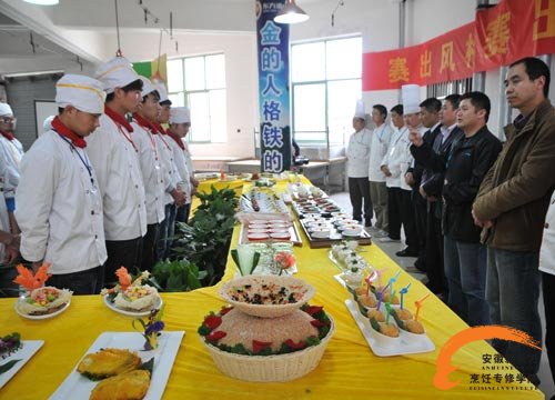 安徽新东方 金牌大厨