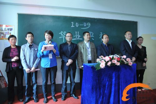 安徽新东方烹饪学院 毕业宴席 