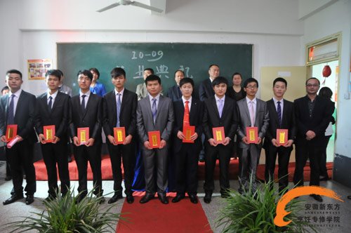 安徽新东方烹饪学院 毕业宴席 