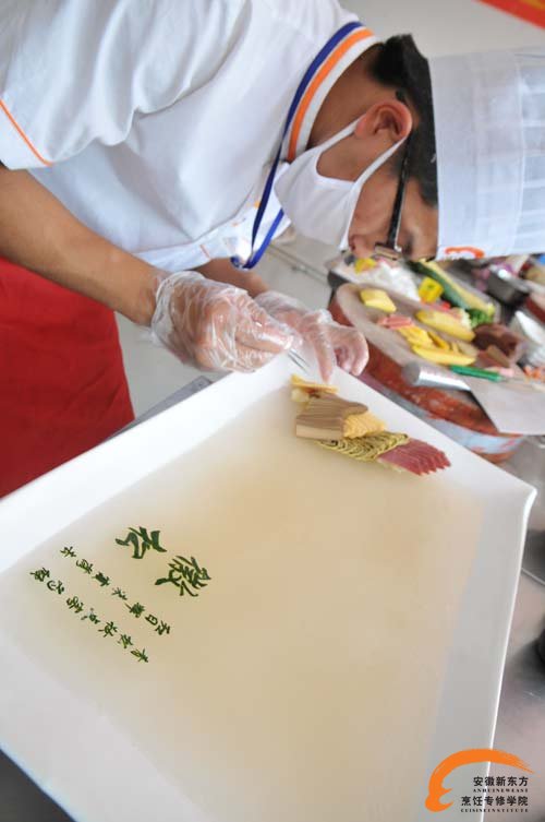 大学生学厨师自主创业 博取真金创美好未来