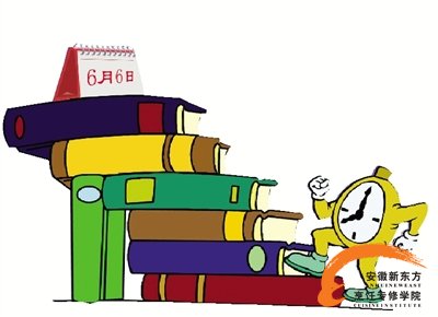 “高考成功”带来压力大 家长应合理期望助高考