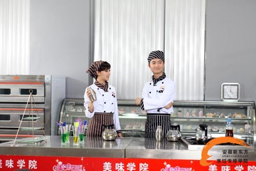 绅士西点师 这节课讲啥呢