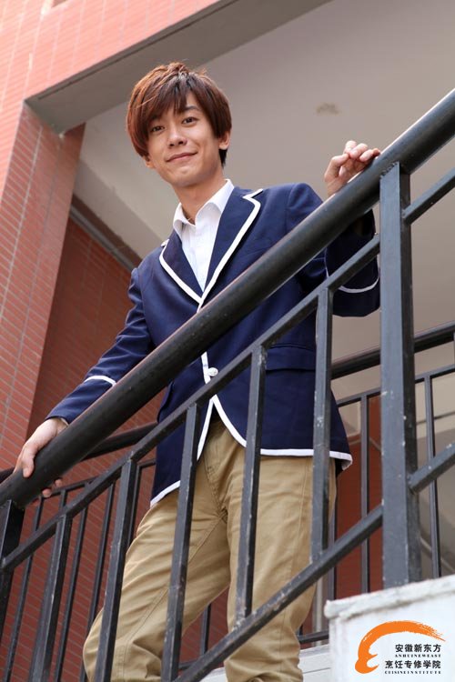 高富帅