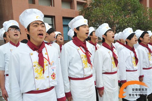 高考不理想依然轻松做金领