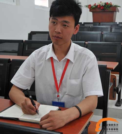 厨师学校 员工培训