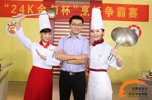 两大美女PK