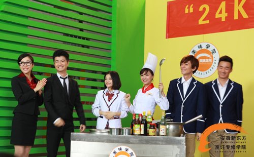 6大主角齐上阵