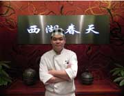 安徽新东方就业网络 让你成功快人一步