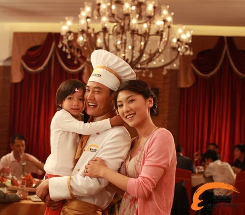 找个新东方厨师就嫁了吧 hold住幸福hold美味！