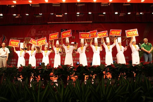 闭幕式上获奖选手之风采