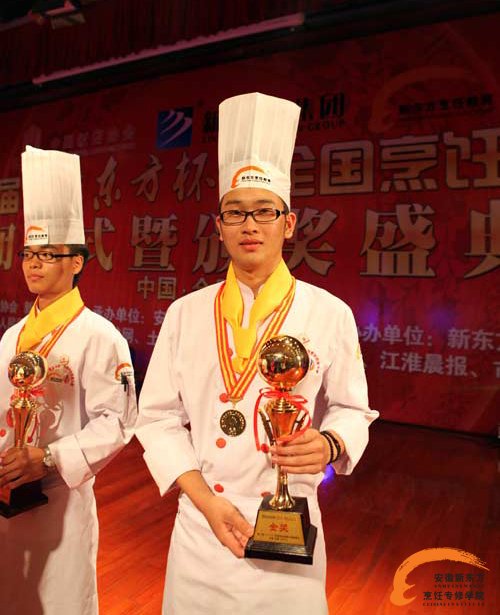 王丹自信、阳光