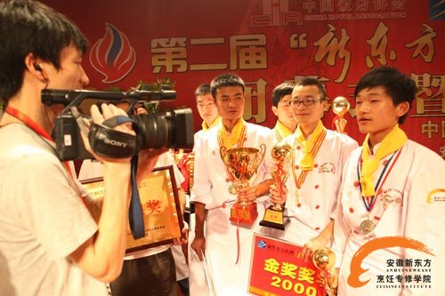 烹饪大赛