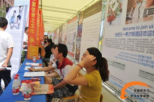 学厨师上安徽新东方 好过大中专职业院校