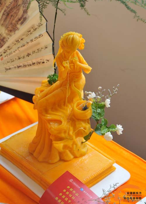 安徽新东方厨师专业知识讲堂之食品雕刻