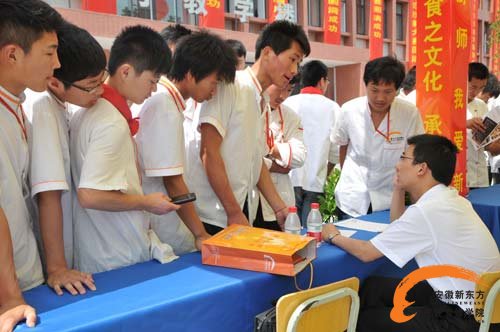 专家详解：职业技术学校如何选择有技巧