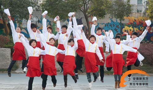 高考后择校选专业 学厨师拿高学历成新宠