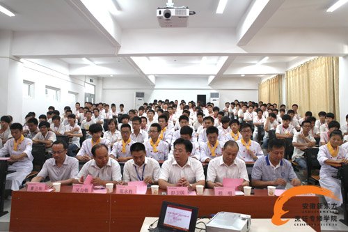 安徽新东方烹饪大赛演讲比赛母亲节活动颁奖典礼成功举办