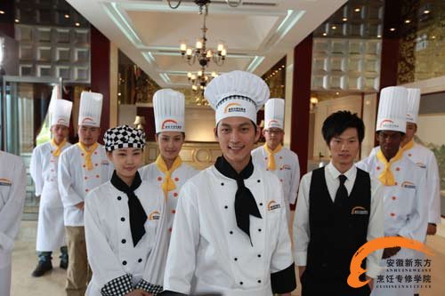 学厨师 安徽新东方四大王牌专业助你成功成才
