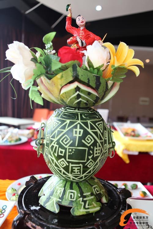 安徽新东方 厨师学校