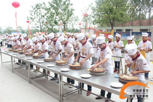 金牌大厨专业厨房基础技能与规范