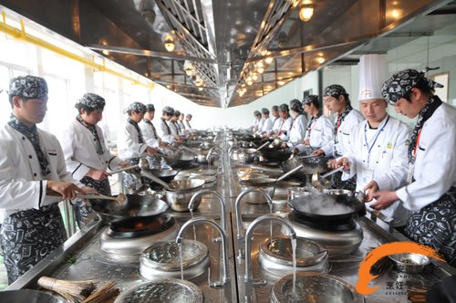 金牌大厨专业阶段课程：常见原料、常用烹调技法训练