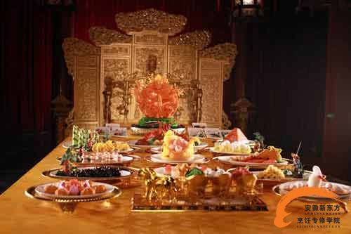 金牌大厨专业阶段课程：八大菜系经典名菜