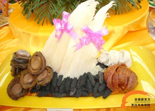 金牌大厨专业阶段课程：高档干货原料涨发与菜肴制作