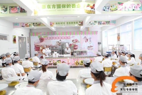西点行业人才紧缺 好就业待遇高