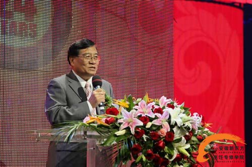 中国烹饪协会副会长李亚光致辞
