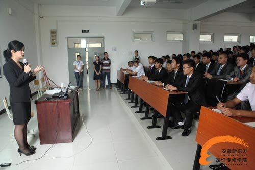 世界知名酒店集团宁波柏悦酒店来我校招聘