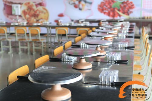 西点精英专业现代化高标准教学水平