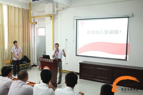 校企合作开启学生就业绿色通道——望湘园校园专场招聘会