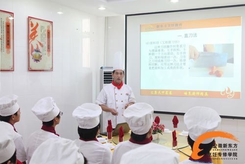 师资解析 名校名师的名牌厨师教育