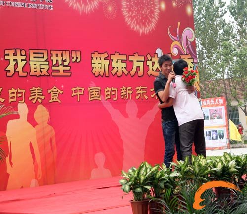 最幸福的人