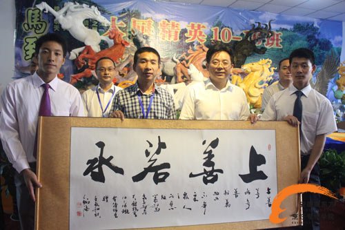 青春扬帆 逐梦起航&mdash;&mdash;记安徽新东方大厨精英10-16班毕业