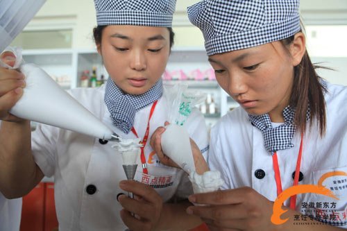 学西点精英专业 做精英餐饮人才