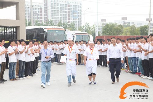 <b>喜报:我院学子在第四届全国饭店业职业技能竞赛全国总决赛中</b> <b>喜报:我院学子在第四届全国饭店业职业技能竞赛全国总决赛中</b>